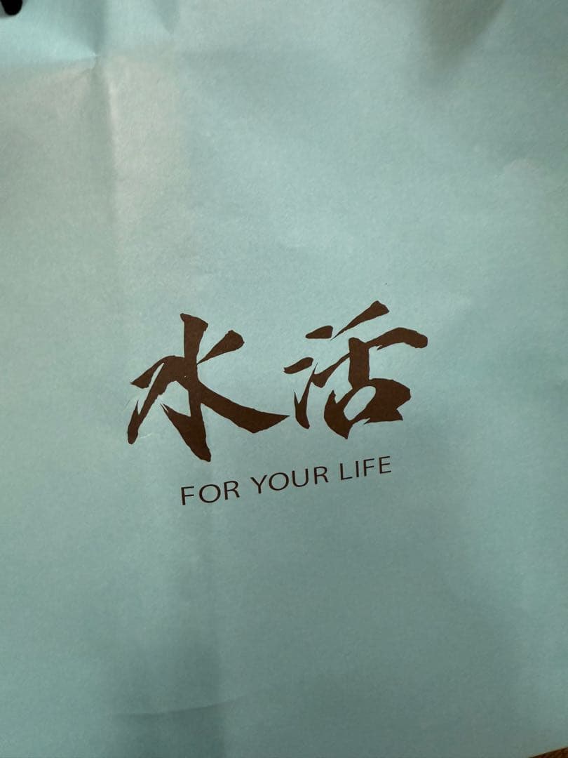 水活 POWER 本体・水素発生剤 水素吸引 水素水