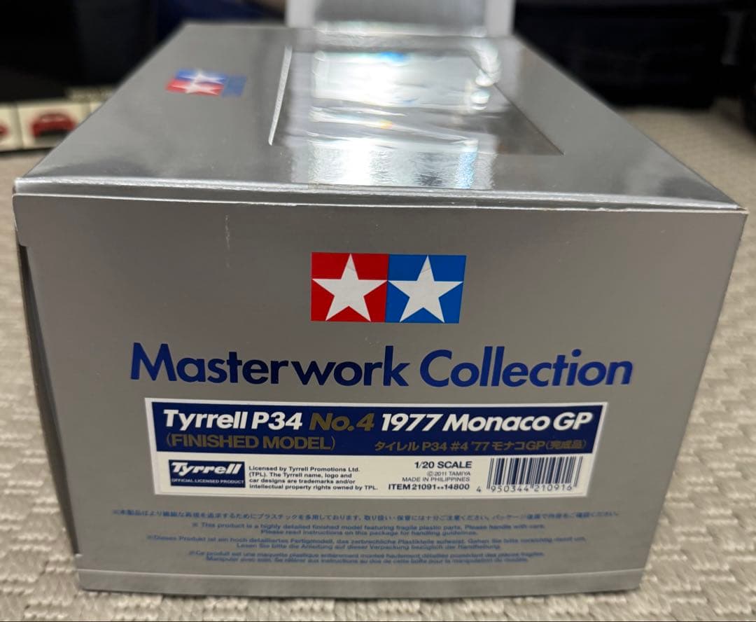 タミヤ　ティレルP34 1977モナコGP 1/20