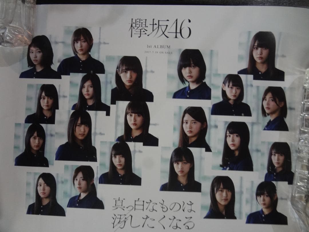 A2サイズ　アーティスト関連　入手困難非売品Ａ２サイズポスター100枚セット