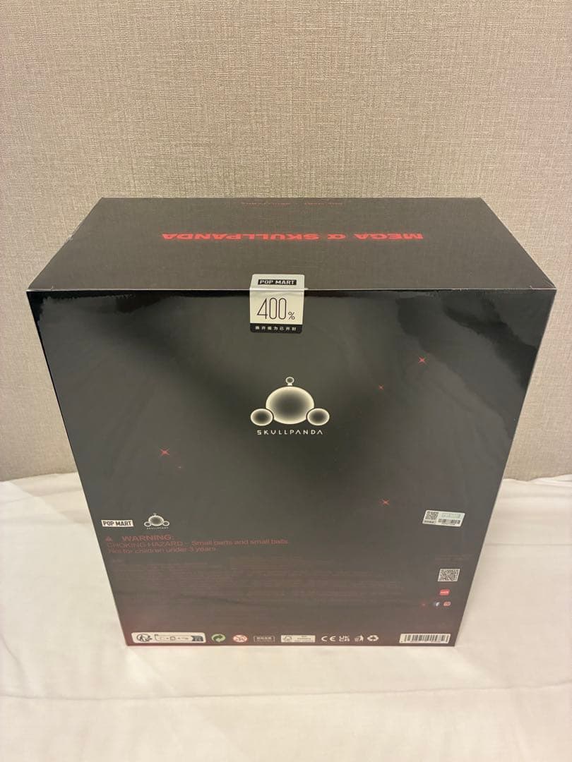 MEGA α SKULLPANDA 400% Red Crystal