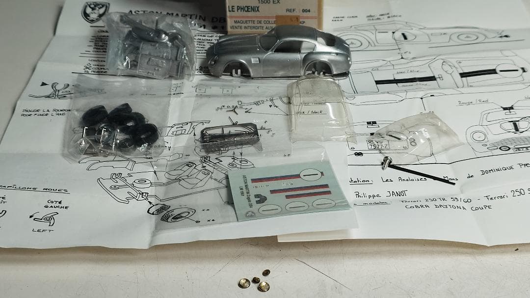 d*7様 Aston Martin DB4 Zagato 61 STR/LM 6