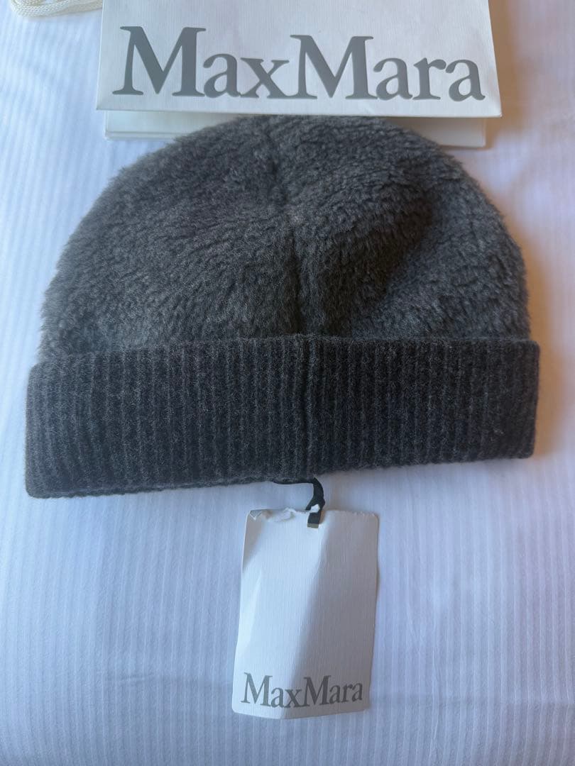 Max Mara グレー M刺繍 ニット帽 フリーサイズ