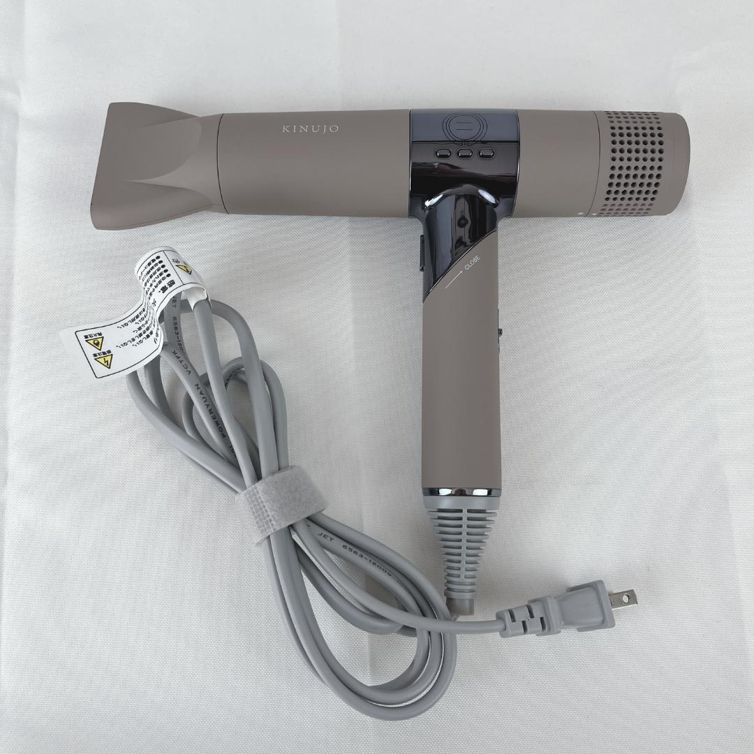 美品☘️　絹女 KH202 モカ マイナスイオンヘアドライヤー