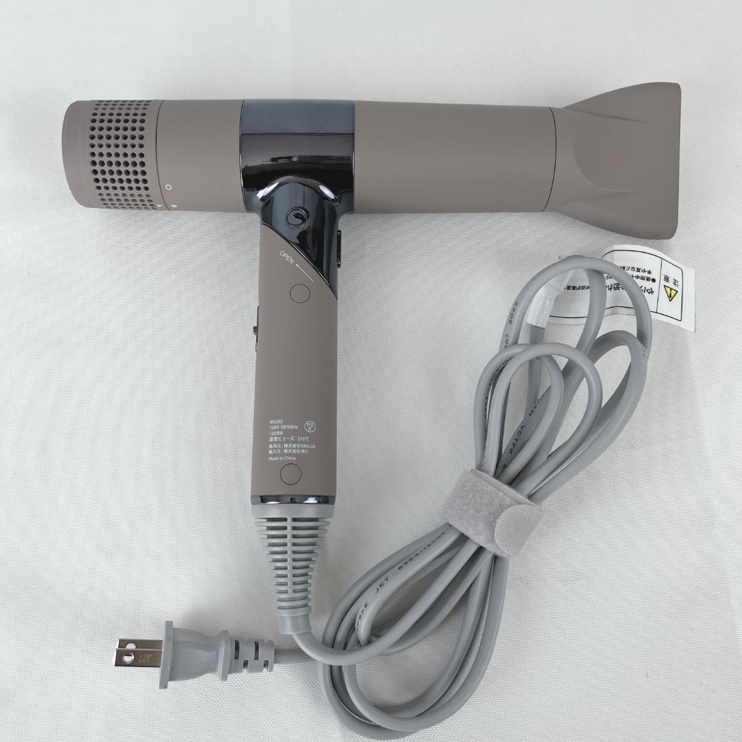 美品☘️　絹女 KH202 モカ マイナスイオンヘアドライヤー