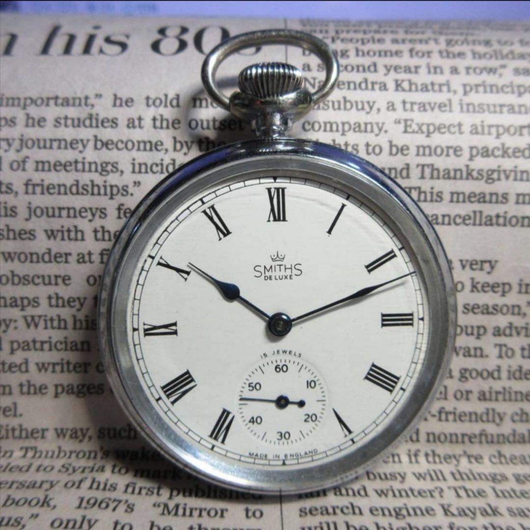 1950年代　SMITHS DELUXE （スミスデラックス）懐中時計
