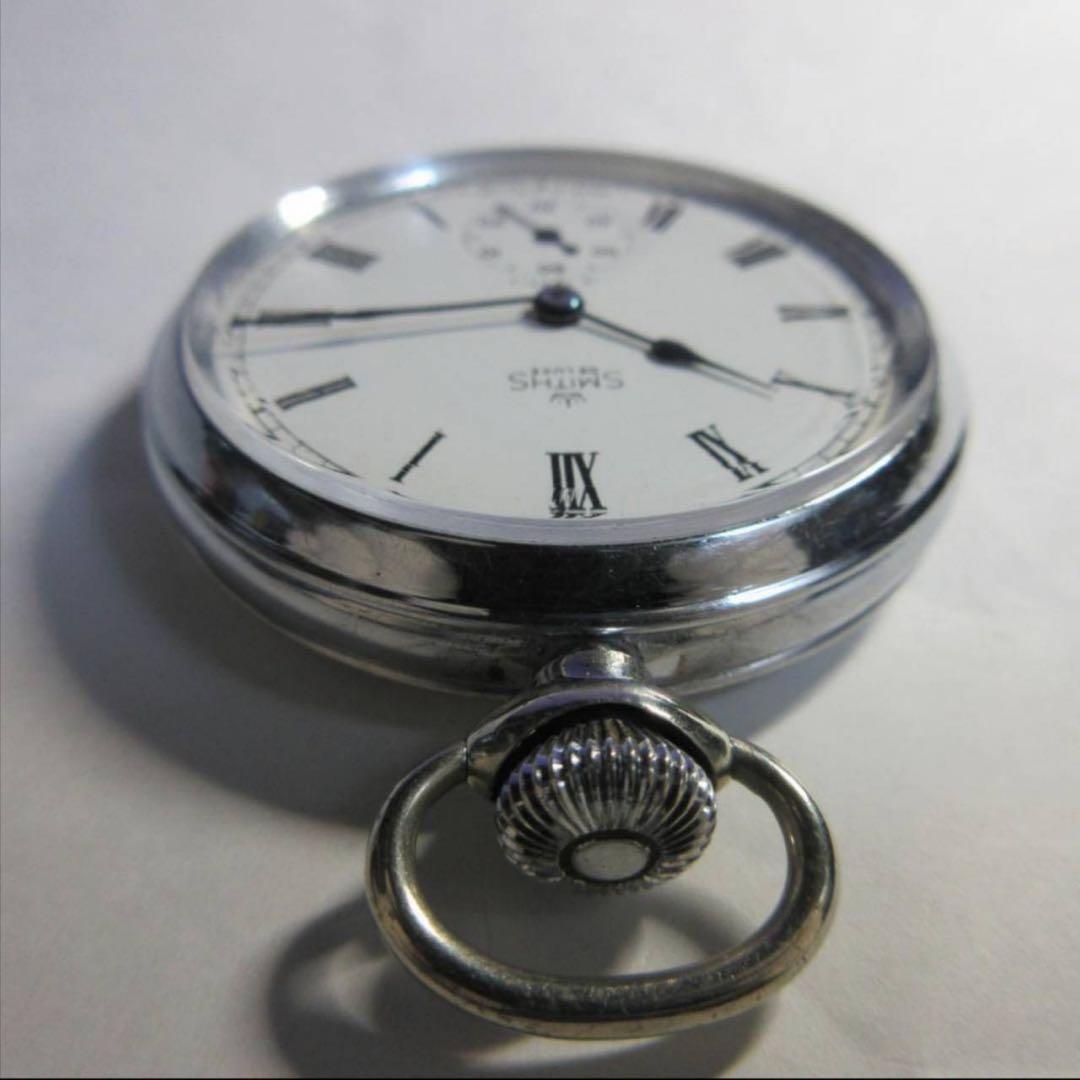 1950年代　SMITHS DELUXE （スミスデラックス）懐中時計