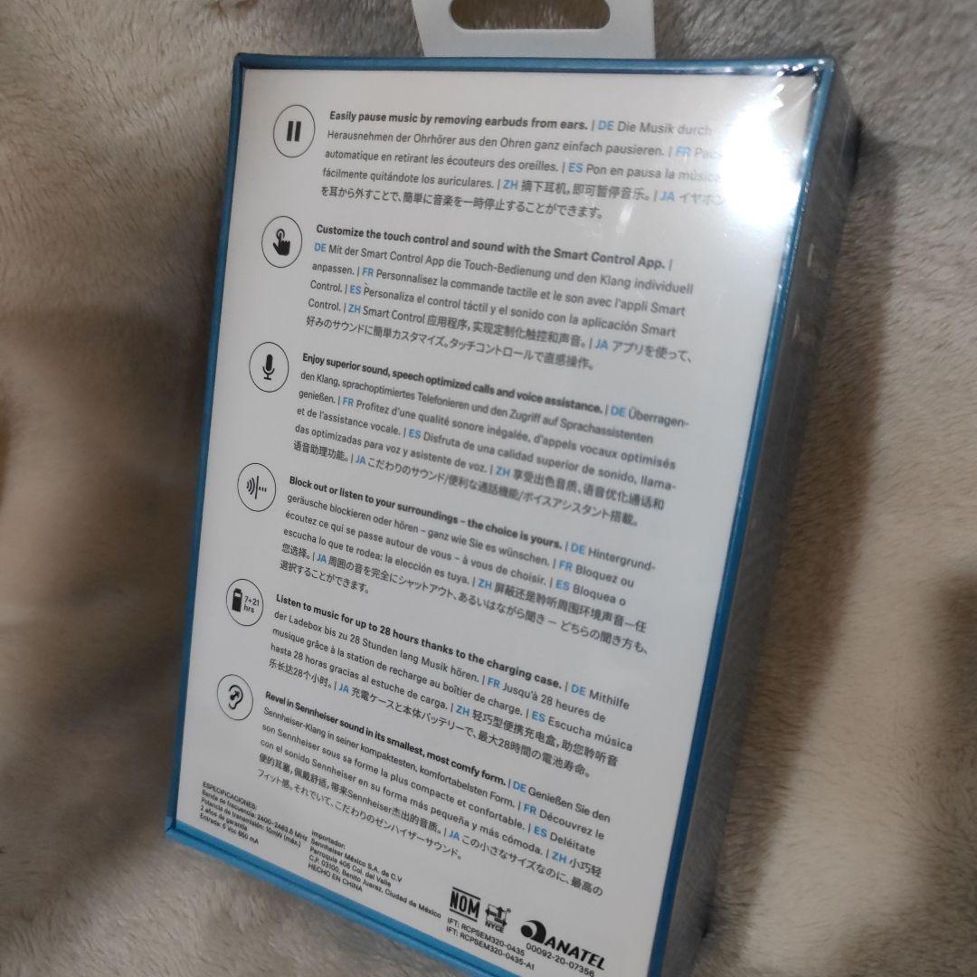 イ*ー様 未開封 Sennheiser Momentum True Wirele