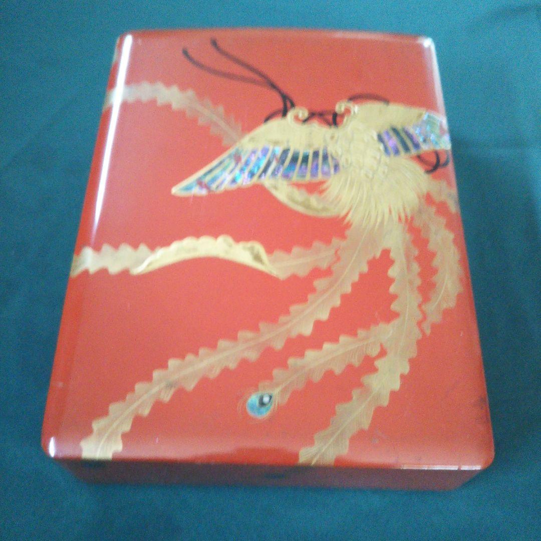 手許箱    鳳凰  螺鈿 漆器 和の美