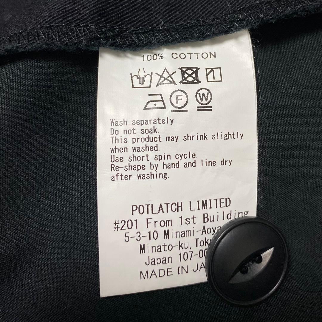 C.E CAVEMPT シーイー SPLIT COLOUR CHINOS M