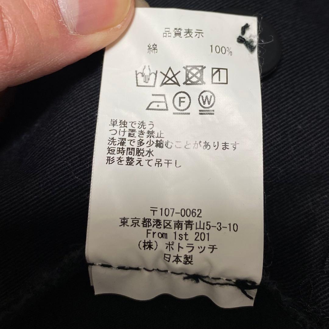 C.E CAVEMPT シーイー SPLIT COLOUR CHINOS M