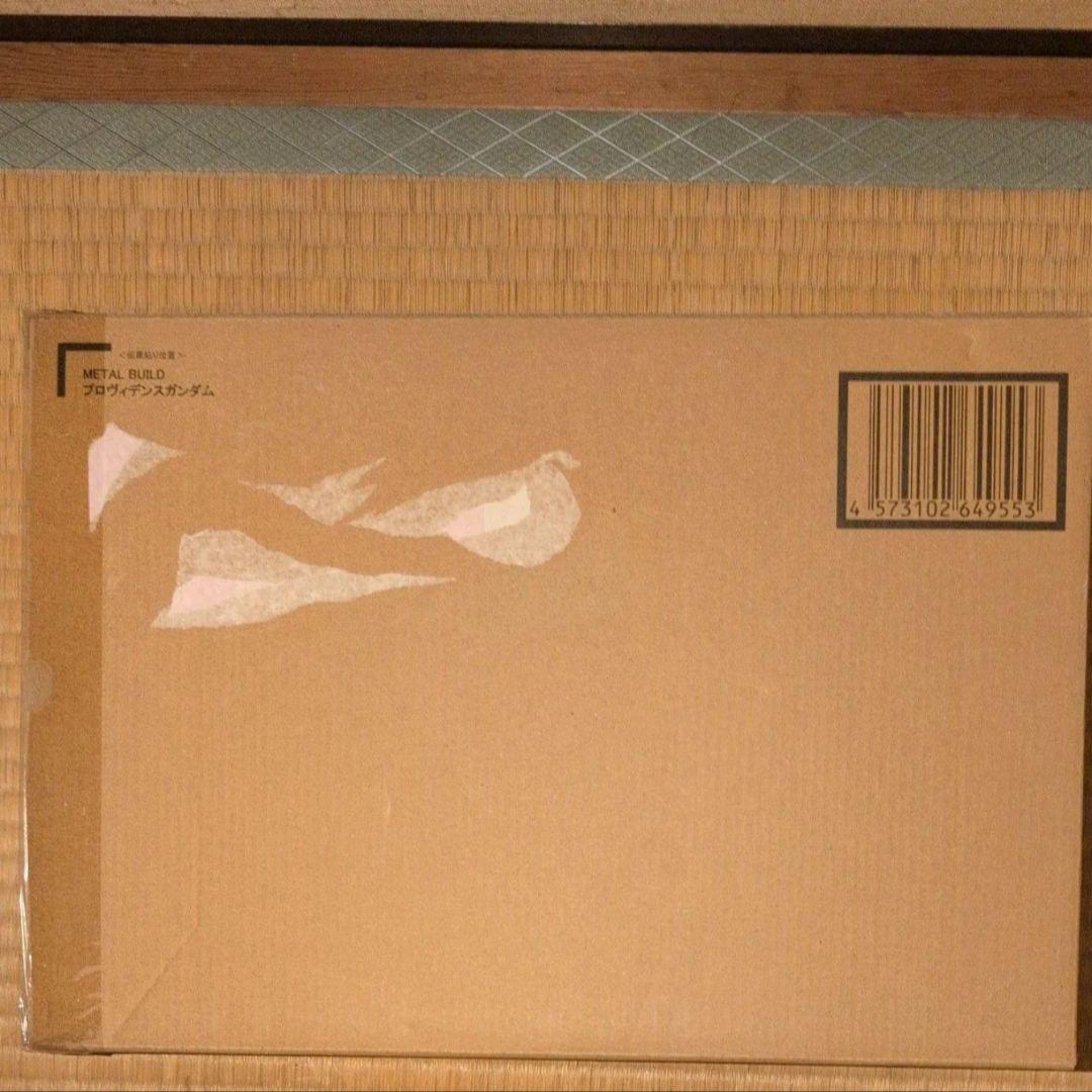 未開封　L BUILD プロヴィデンス　ガンダムSEED メタルビルド