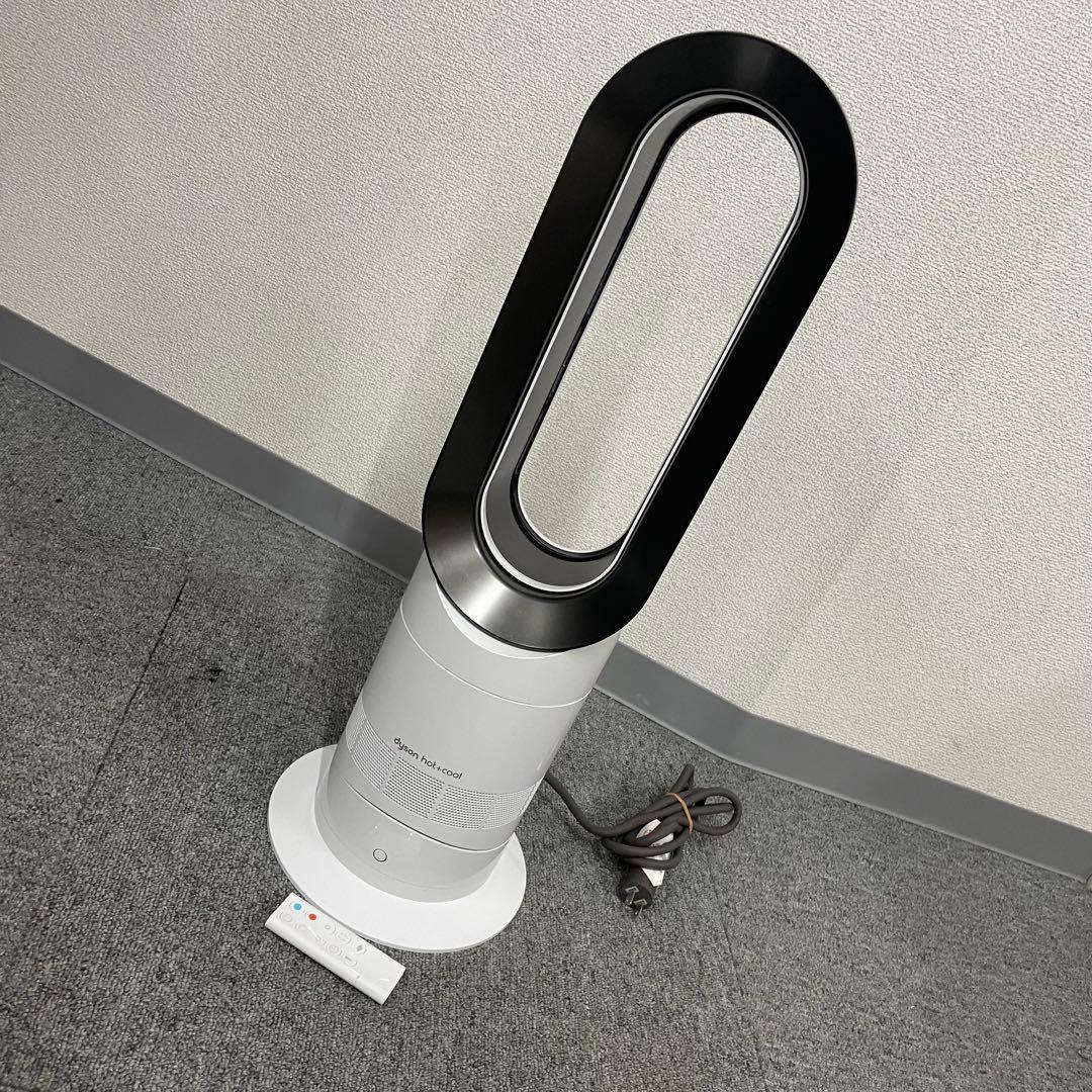 動作品 dyson AM09 Hot+Cool 扇風機 ダイソン