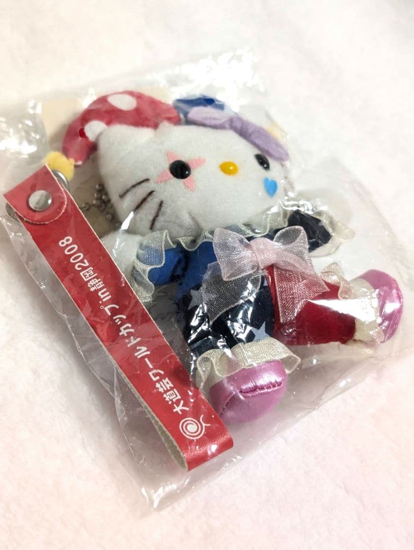 ハローキティ　マスコット　大道芸ワールドカップin静岡 2008年限定