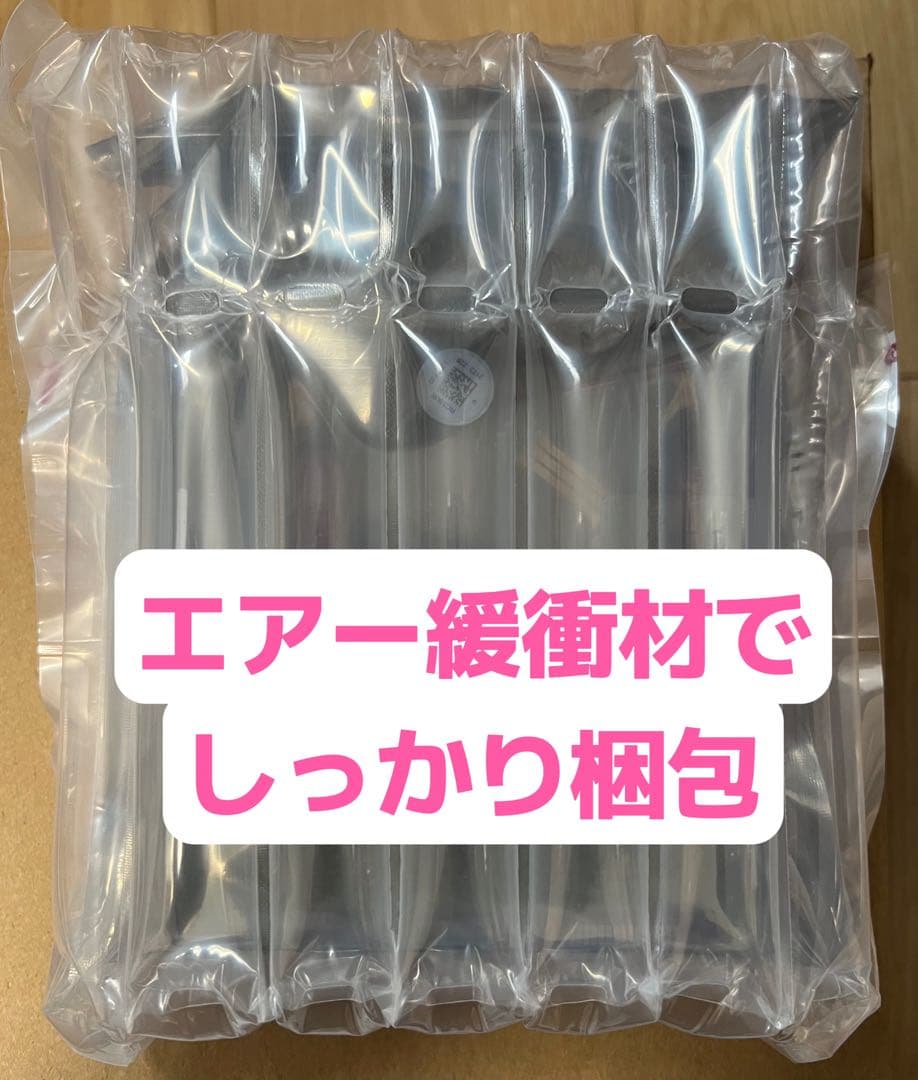 [2個セット 32TB] 大容量HDD 東芝 16TB MG08ACA16TE