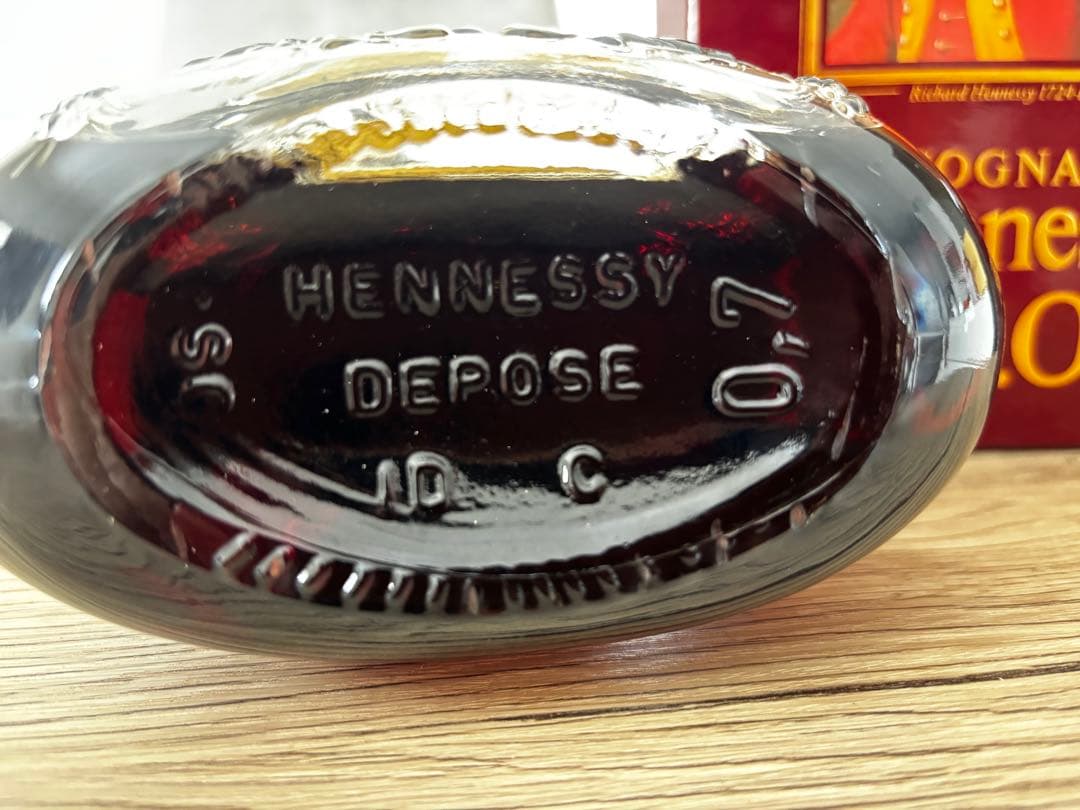 ヘネシー XO Hennessy 金キャップ クリアボトル 未開栓700ml