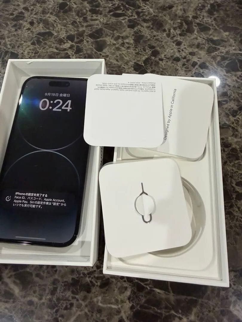 iPhone14pro 美品　256GB スペースブラック　箱付　　即日発送可能