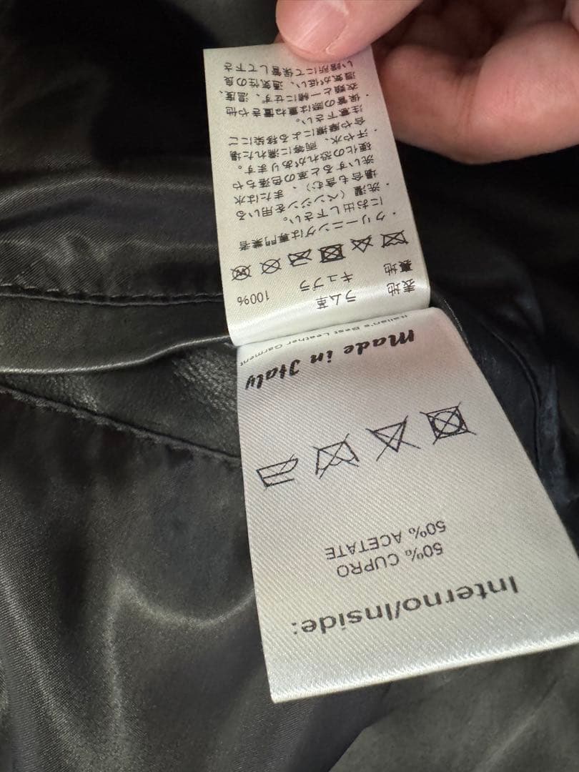 ジャケット・アウター Ardennes Claudia