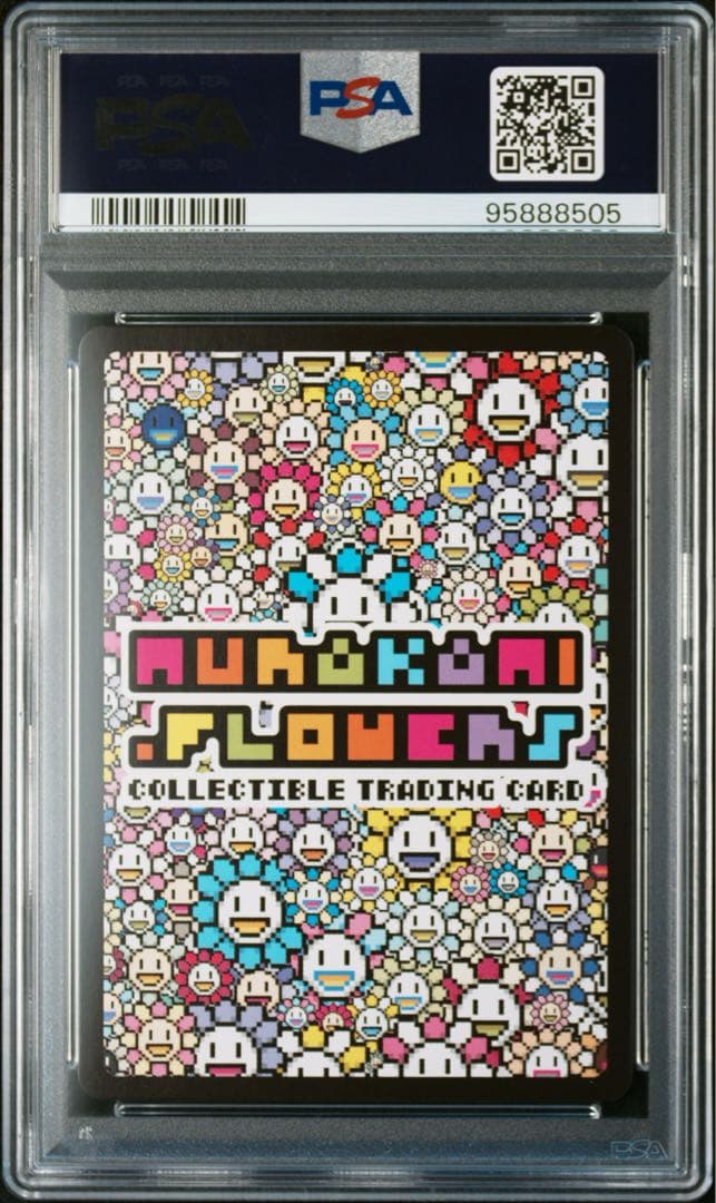 Kaikai & Kiki PR-006 村上隆 サンフランシスコ PSA10