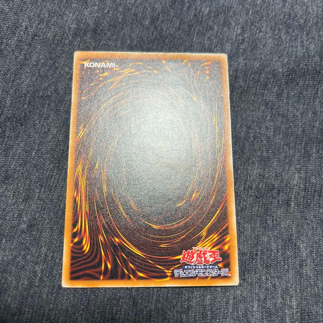 遊戯王OCG デュエルモンスターズ Zee