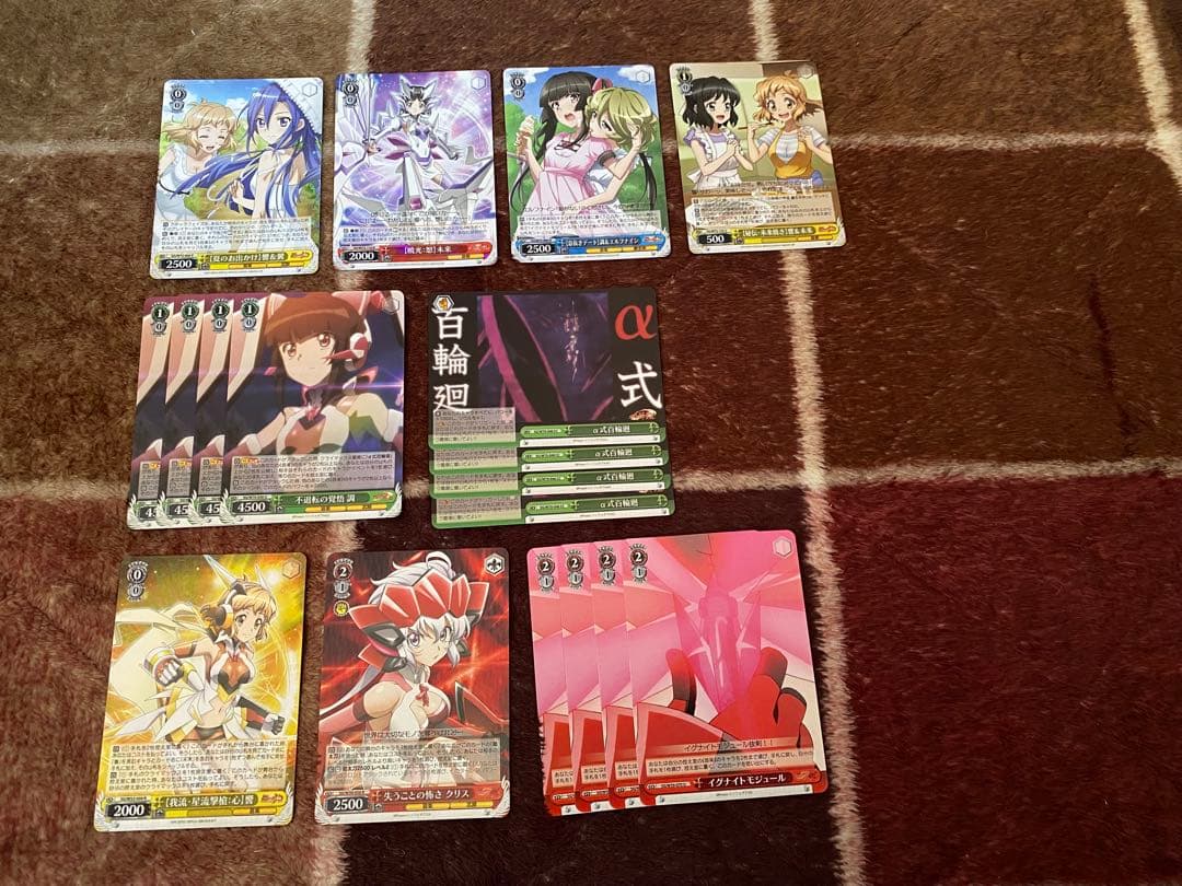 シンフォギア デッキパーツ まとめ売り