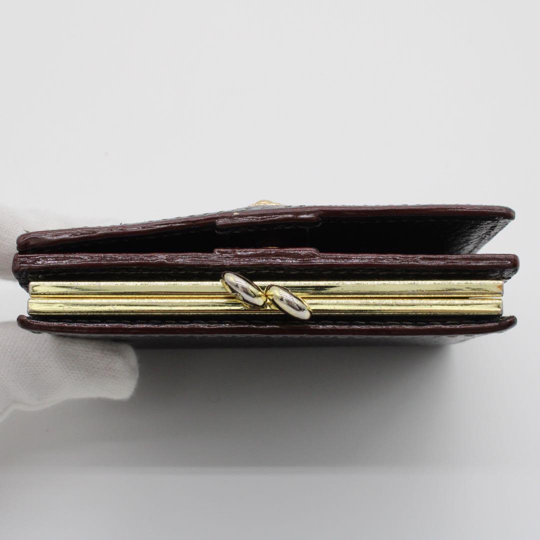 【美品】Vivienne 二つ折り財布 EXECUTIVE オーブ ブラック