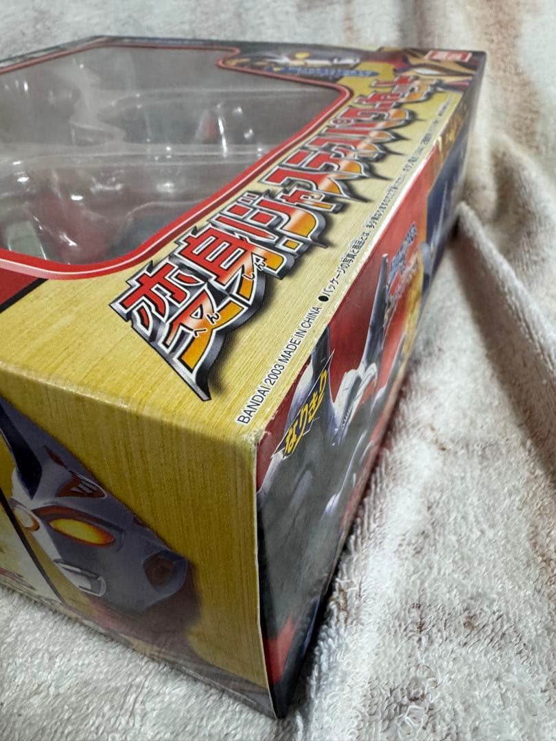 [未開封品]ウルトラマンコスモス 変身ジャスティスパワーセット
