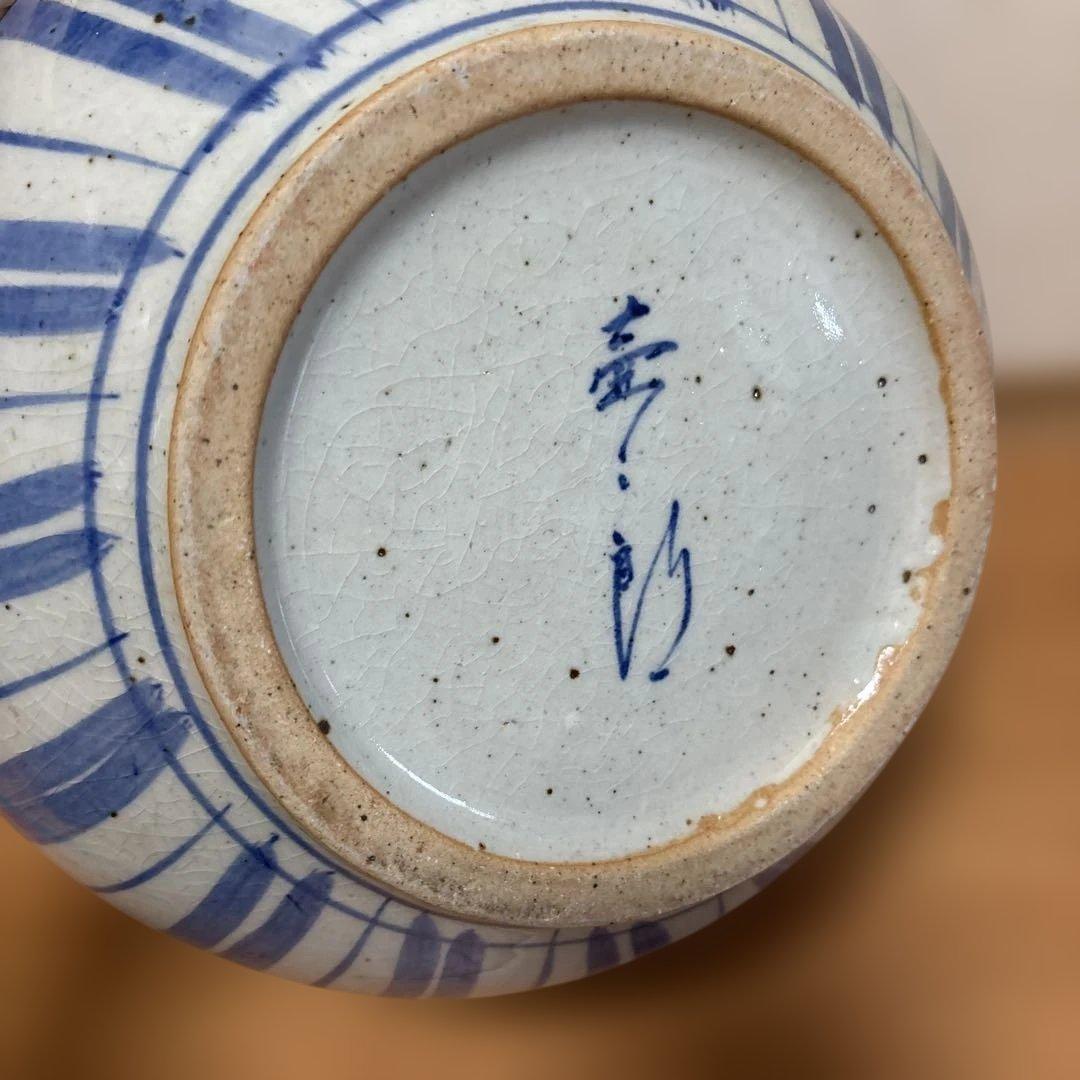 壺　花卉　タコ柄