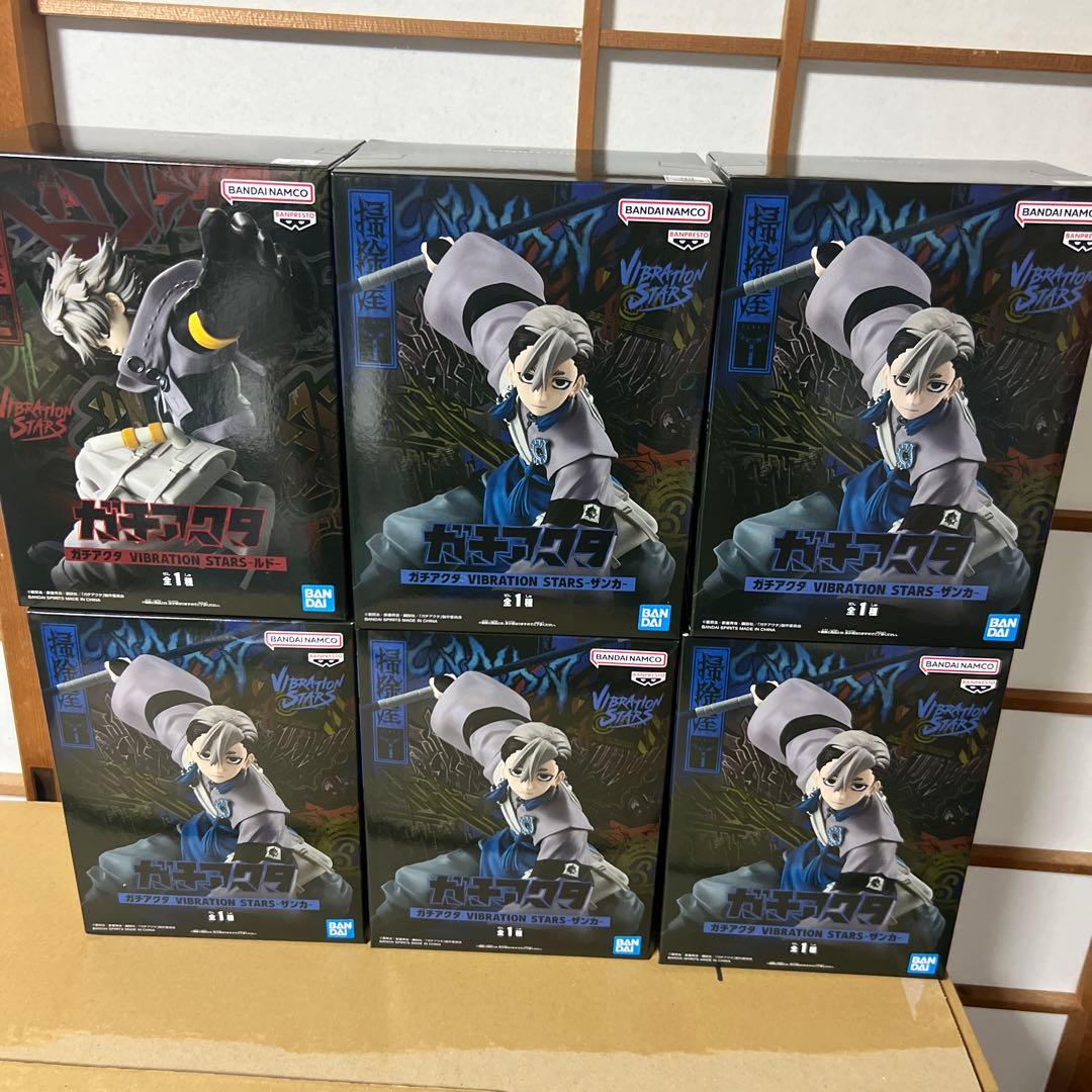 ［未開封］ザンカ　ガチアクタ VIBRATION STARS フィギュア