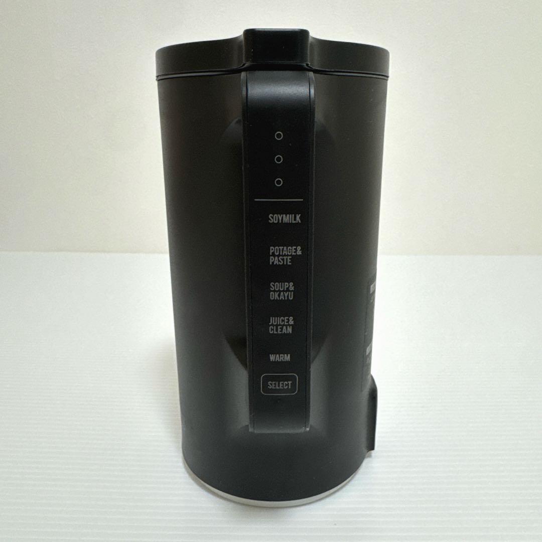 【1回のみ使用】 レコルト recolte 自動調理ポット ブラック