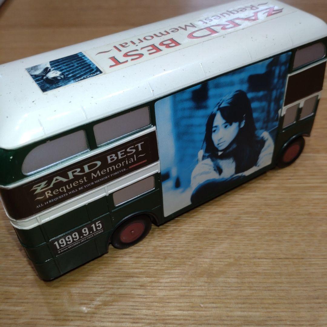 ZARD オルゴール バス ベストアルバム BEST 揺れる想い　当選品