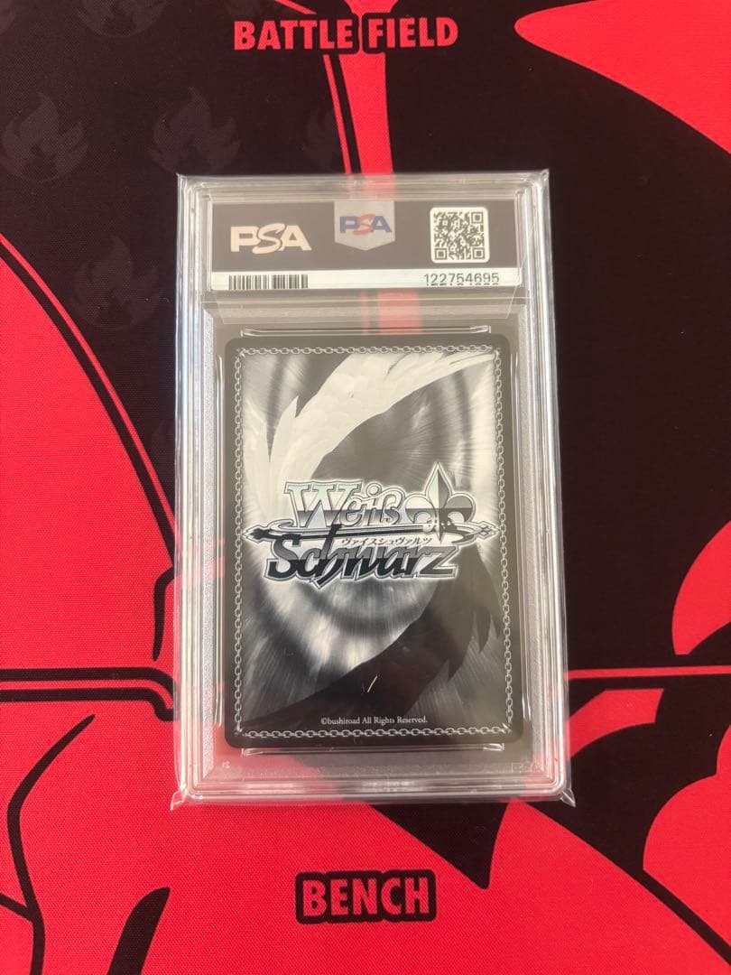 11 PSA10 白翼の〈エンジェル〉 折紙 SR デートアライブ