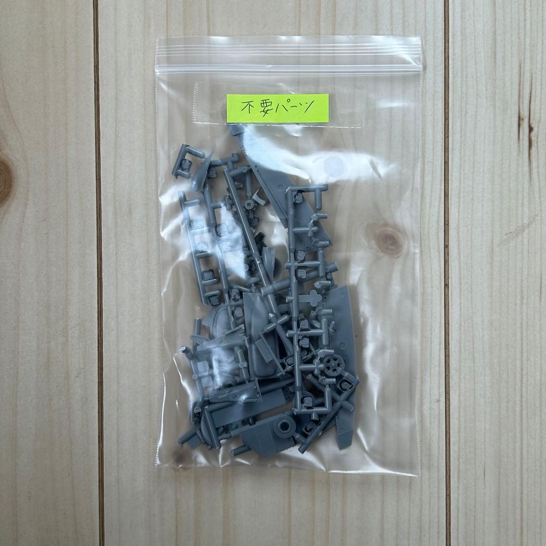 タミヤ 1／ 32 スーパーマリン スピットファイア Mk．VIII