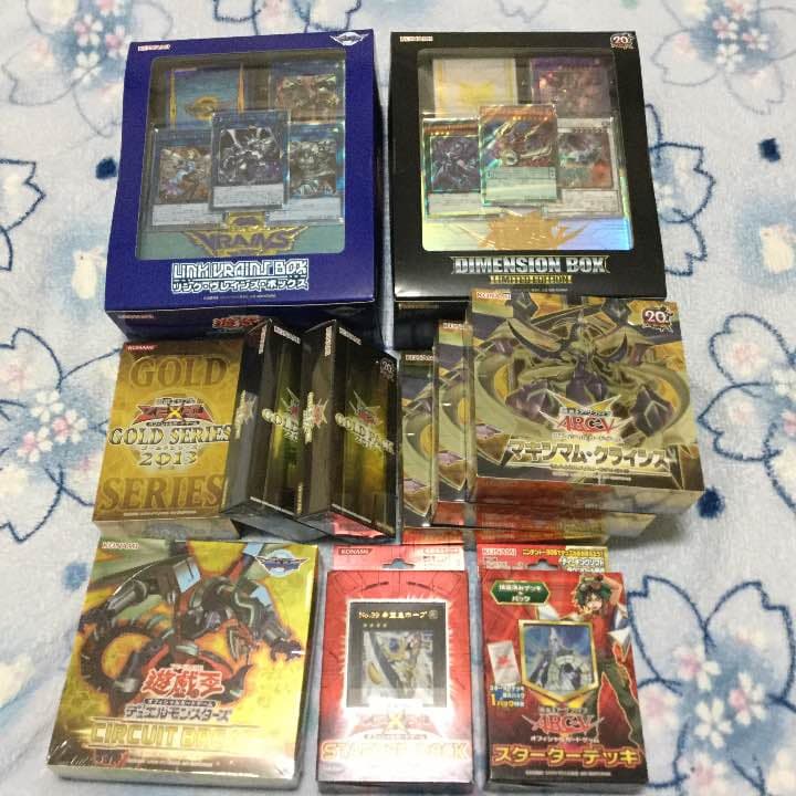 遊戯王カード まとめ売り 新品ボックスなど