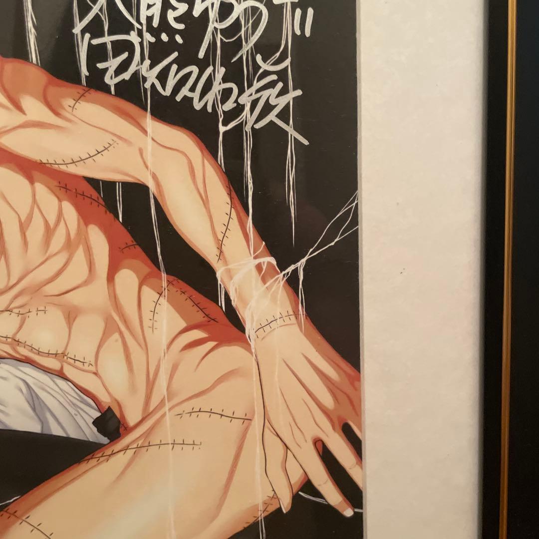 ヤングブラックジャック 複製原画 プレミアムver.