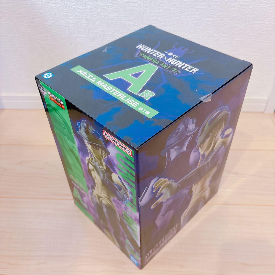 一番くじ HUNTER×HUNTER フィギュア賞 フルコンプリートセット