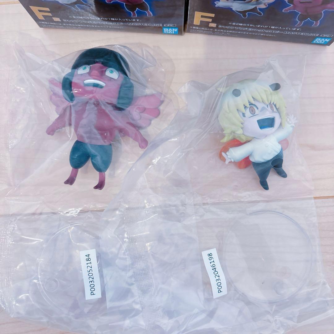 一番くじ HUNTER×HUNTER フィギュア賞 フルコンプリートセット