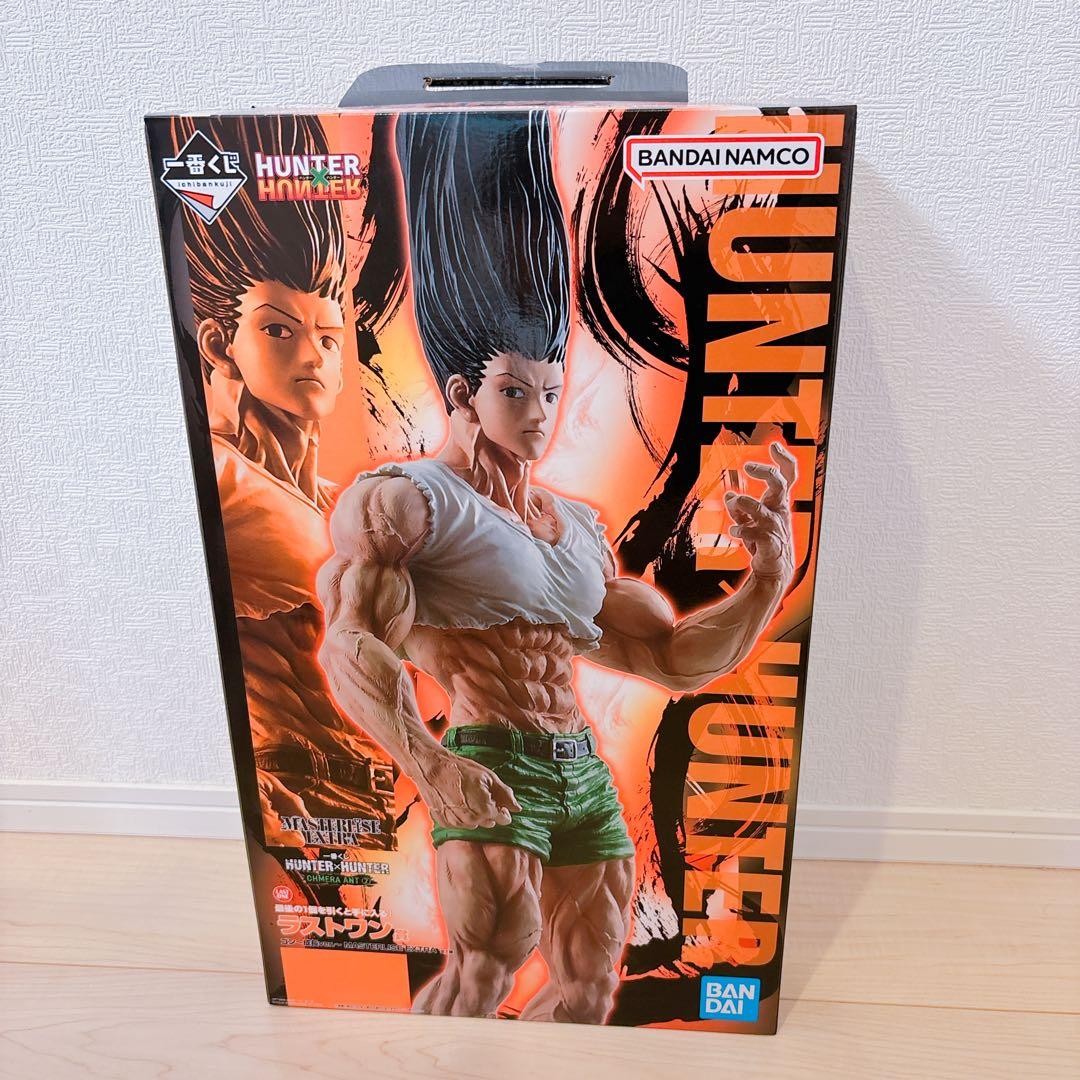 一番くじ HUNTER×HUNTER フィギュア賞 フルコンプリートセット
