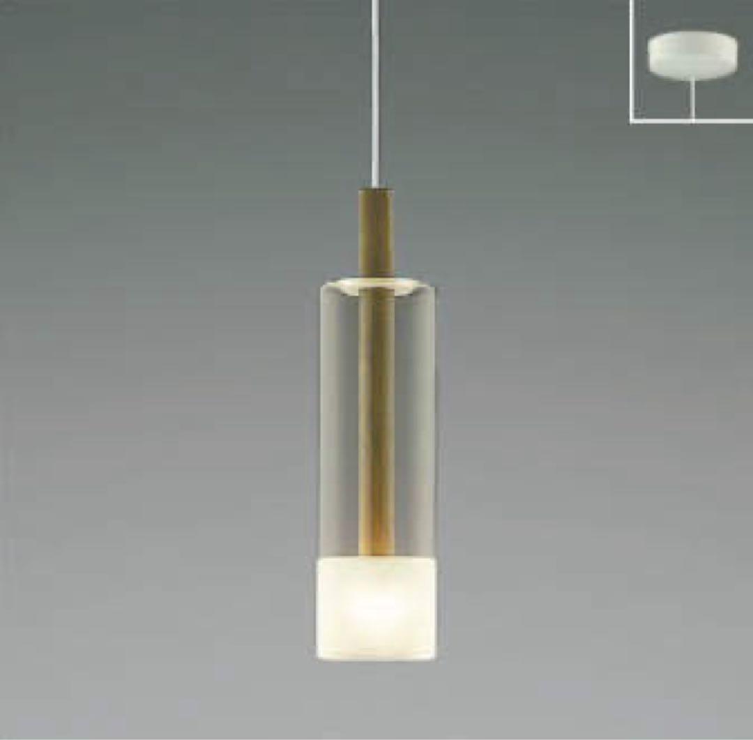 【新品未開封】コイズミ照明 LEDペンダントライト AP46949L