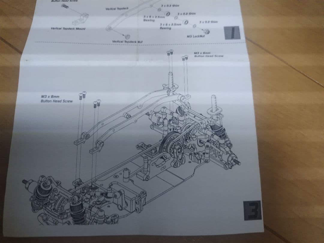 XPRESS XM1S ミニツーリングカー(ボディ．メカ付き) M車