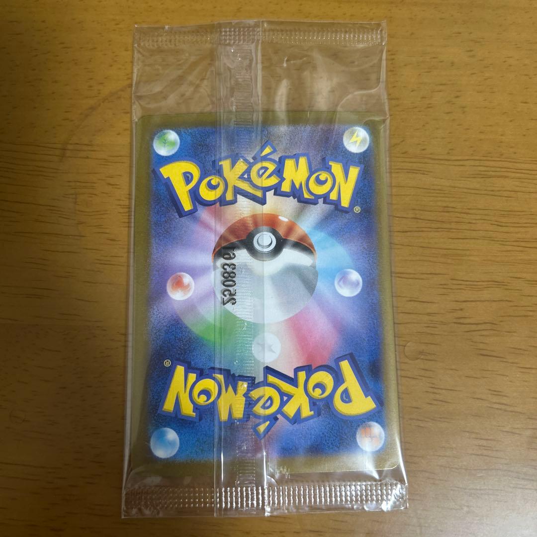 ビクティニ プロモ　BWR 争奪戦　288/SV-P 未開封