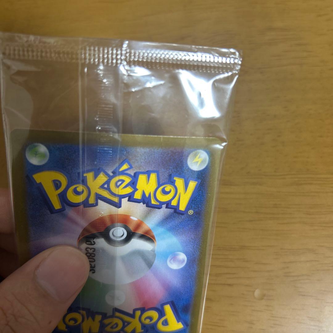 ビクティニ プロモ　BWR 争奪戦　288/SV-P 未開封