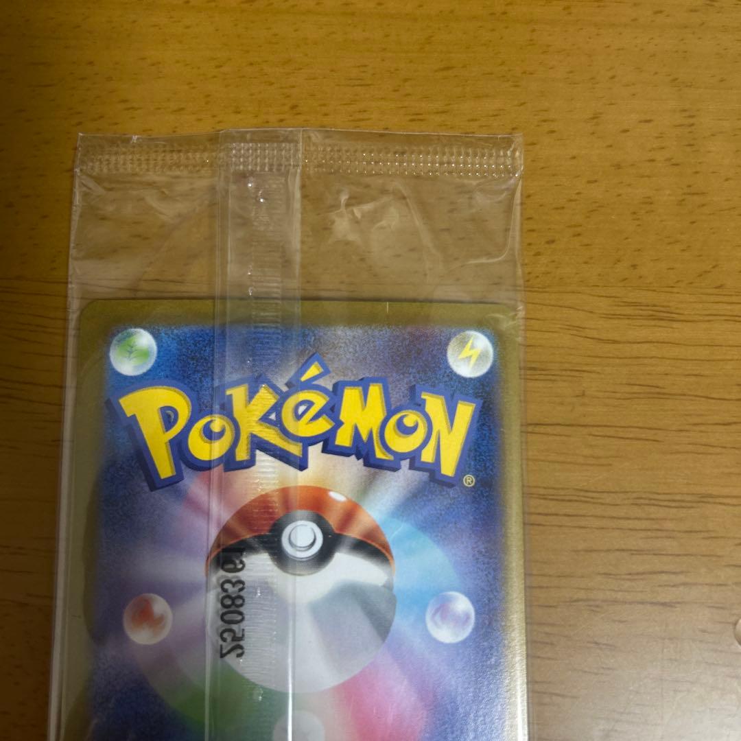 ビクティニ プロモ　BWR 争奪戦　288/SV-P 未開封