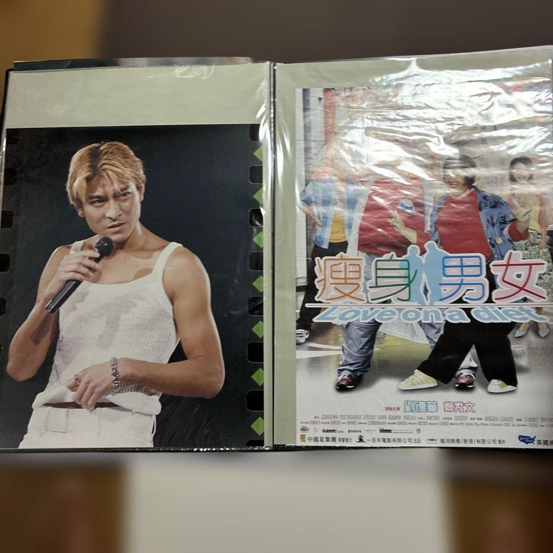 アンディラウ　❶‼️超希少‼️アンディラウPOSTER GALLERY