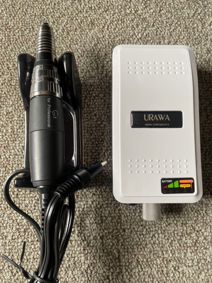 URAWA3 ポータブルネイルマシーン　ホワイト