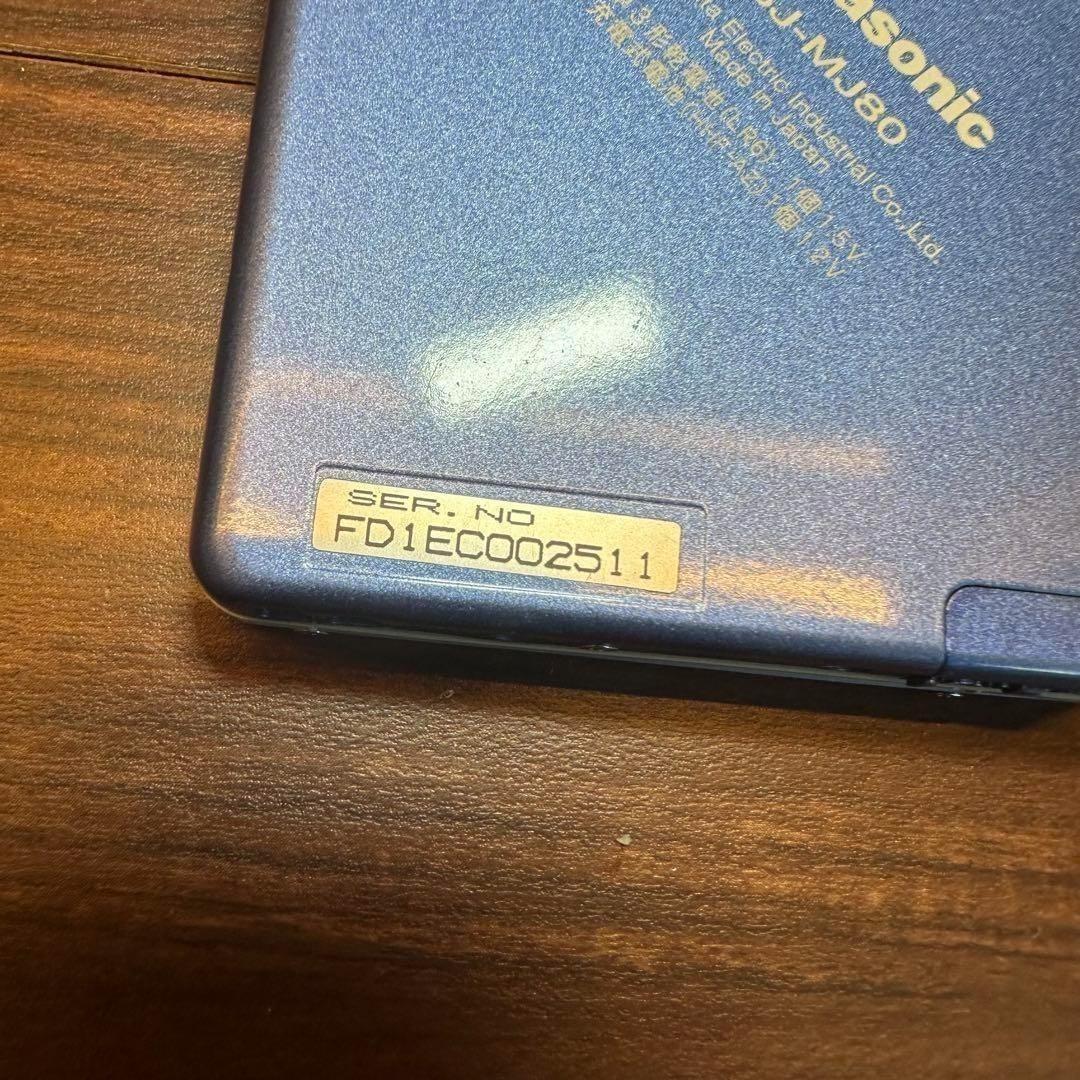 Panasonic SJ-MJ80 MDプレーヤー 0368