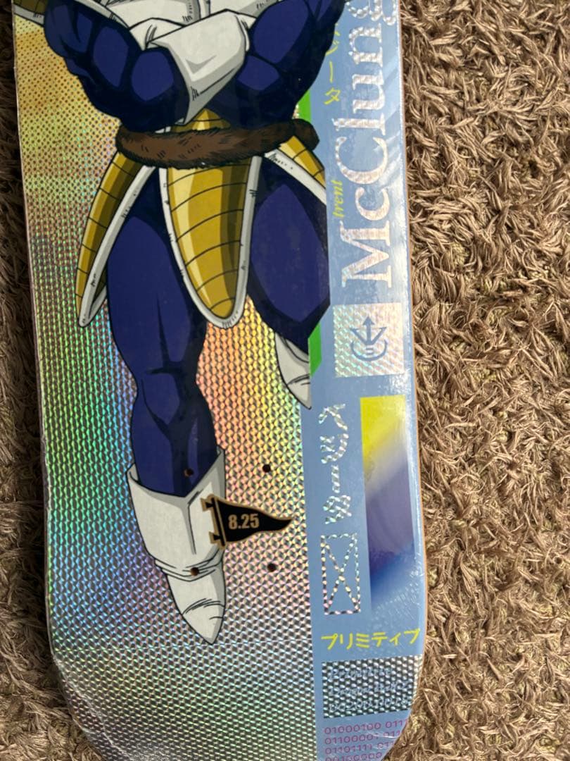 Primitive プリミティブ　ベジータ スケートボード 8.25インチ