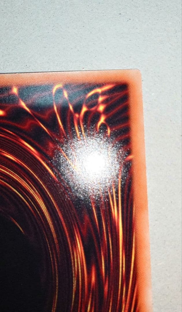 遊戯王 OCG 無限泡影 20th