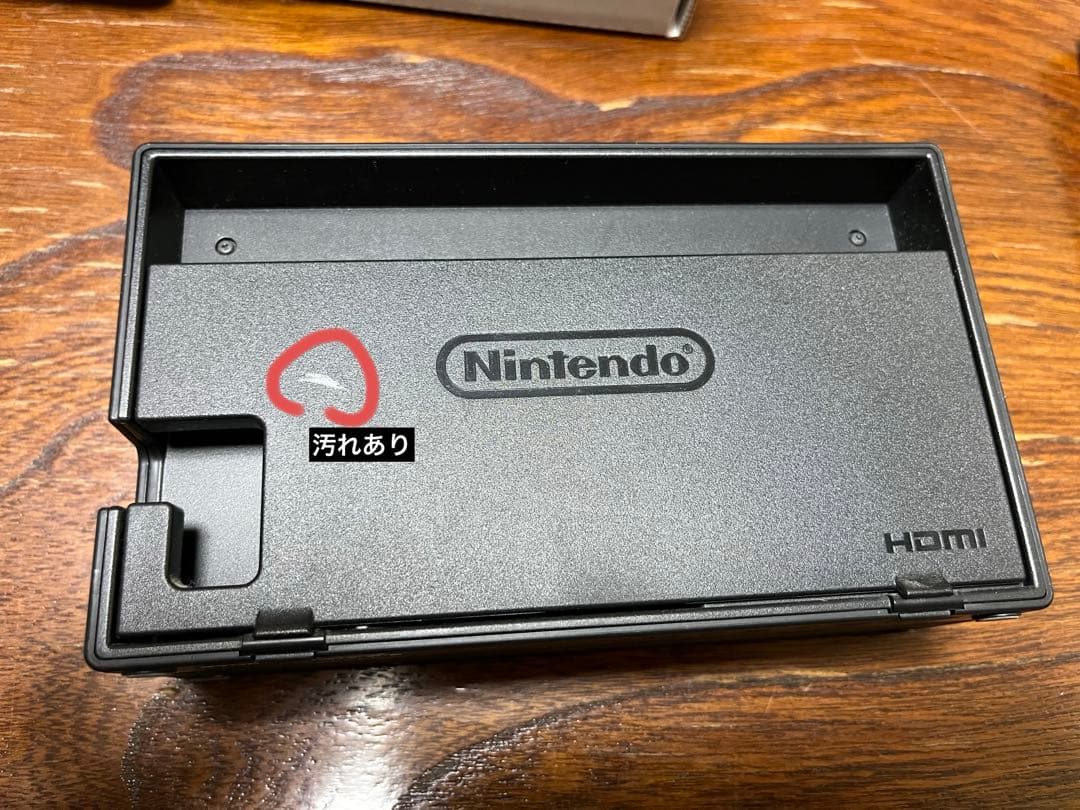 Nintendo Switch スーパーマリオ　オデッセイ　セット