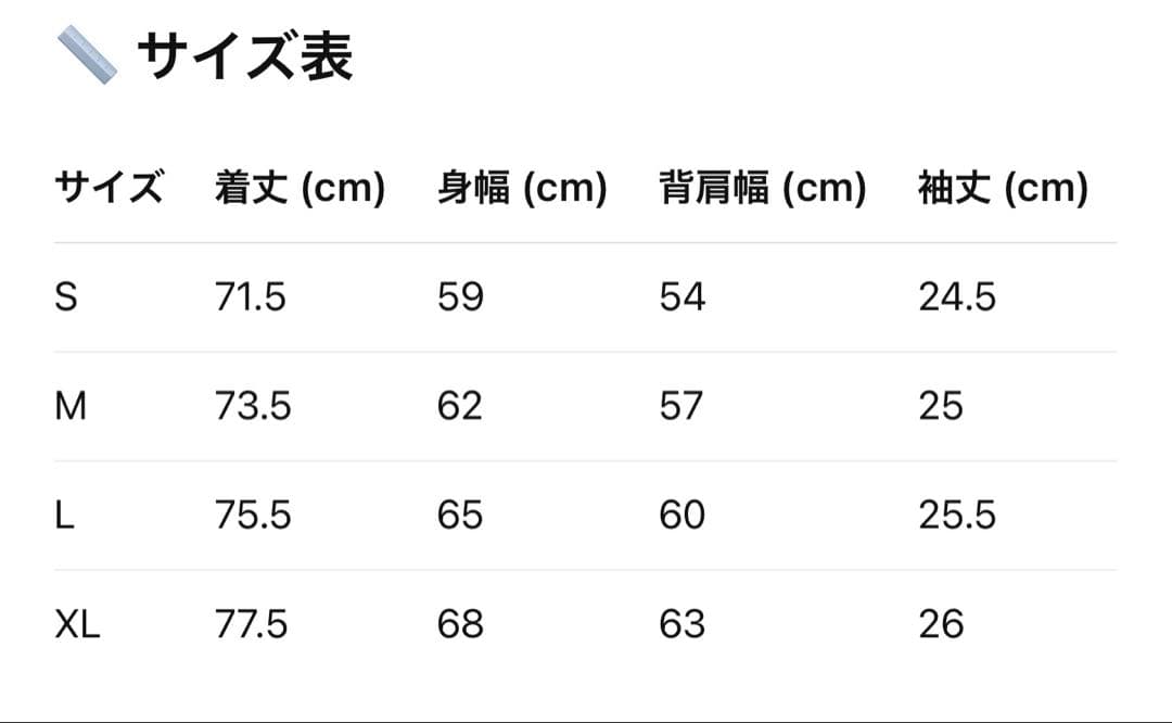 【完売品】LÝFT × XXX BIG T-SHIRT XL