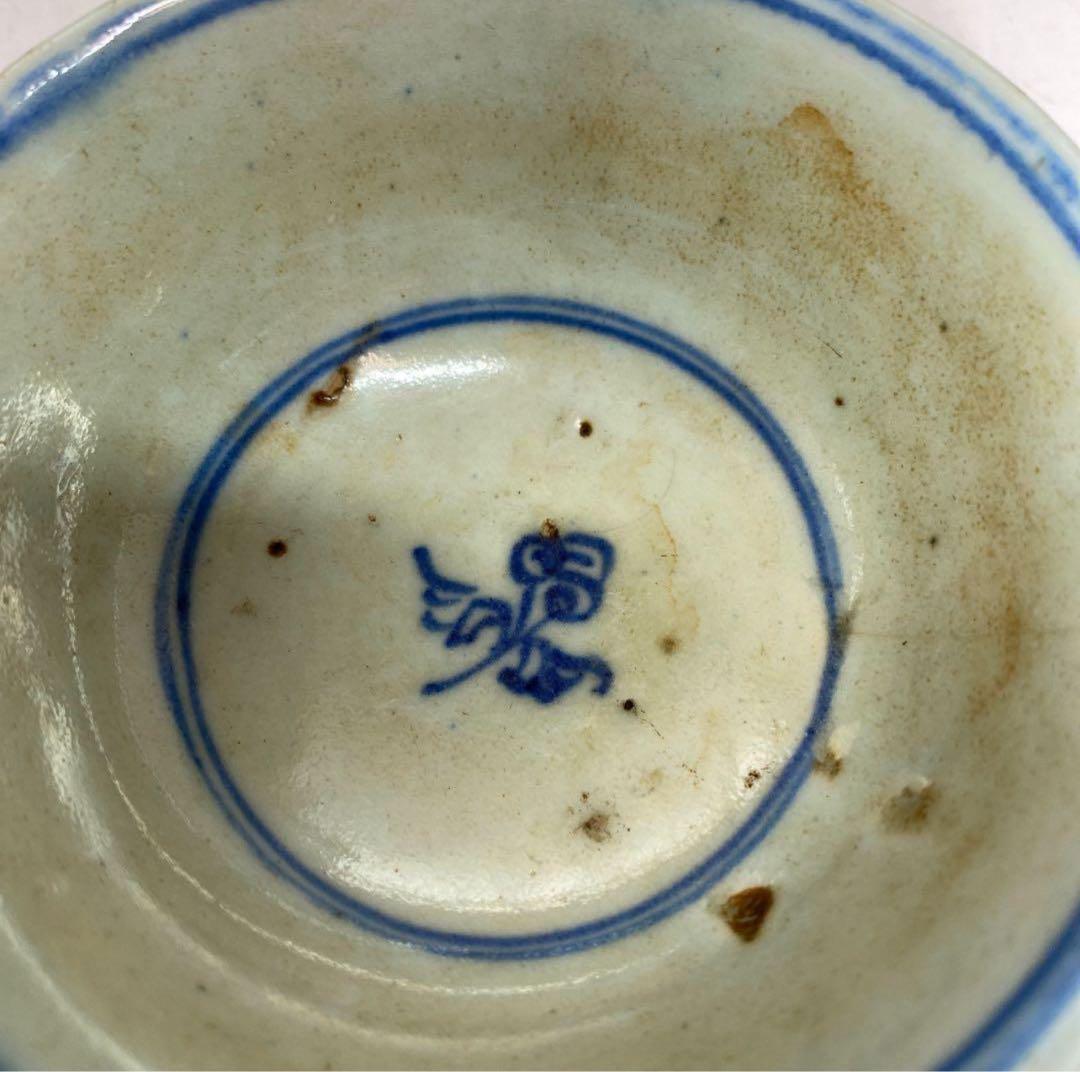 中国明時代 青花古染付小碗 皿・鉢 サイズ9.6cm